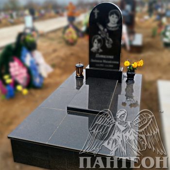 Памятник одинарный № 314